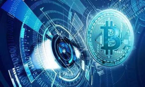 在区块链和加密货币的世界中,Tokenim(如果你是指某种特定的代币)是否能够转账到某个地方,通常取决于几个关键因素,包括代币的种类、兼容的区块链和钱包,以及平台的限制。
### 和关键词
Tokenim代币转账指南:如何安全高效地转账到任何地方