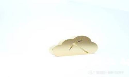 虚拟币支付失败的原因及解决方案