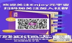 ### 瑞波币能否在Tokenim上交