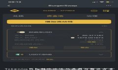 Tokenim钱包转账延迟的原因