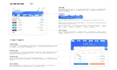 Tokenim删除方法一览：安全