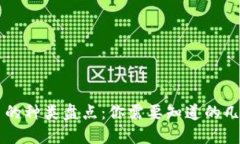 当今虚拟币的种类盘点：