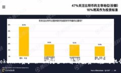 Tokenim资产会飞吗？全面解