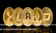Tokenim 是一个区块链技术相