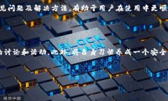   如何通过私钥恢复Token
