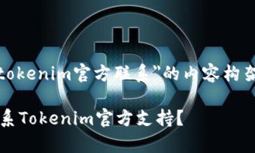以下是关于