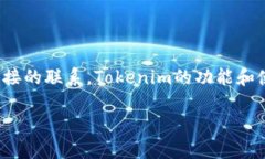 比特币和Tokenim是两个不同