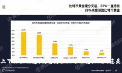 抱歉，您提到的“tokenim收
