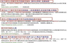 ### 与关键词Tokenim助记词的