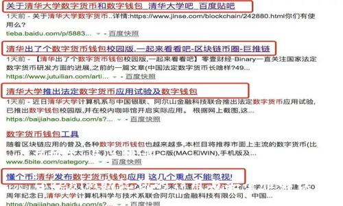 ### 与关键词
Tokenim助记词的作用与安全性解读