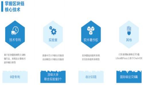 火币提币到Tokenim时地址错误的解决方法与常见问题解析