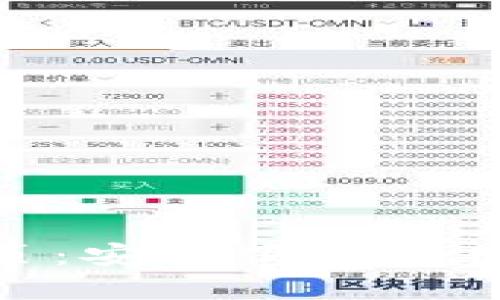Tokenim钱包首页:安全便捷的数字资产管理平台