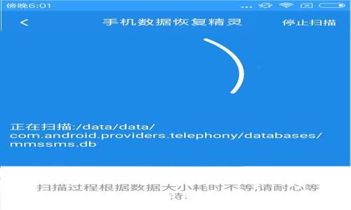 Tokenim密码重置指南：简单步骤助您轻松找回账户