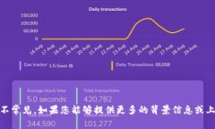看起来您提到的“tokenim”