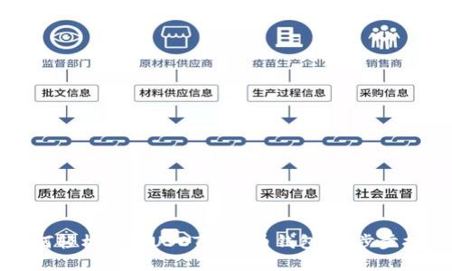 如何轻松注册USDT虚拟币钱包:一步步指南