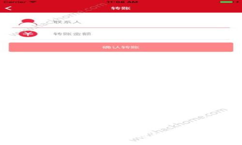 区块链基础设施:全面解析数字钱包的功能与应用