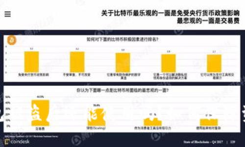 加密钱包被盗后还能使用吗？如何保障资产安全