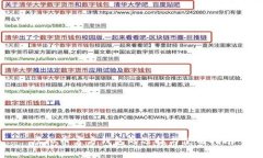 虚拟币官方钱包的选择与