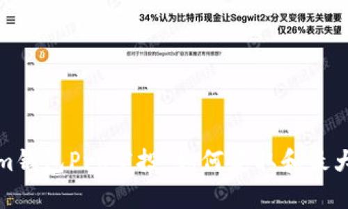 Tokenim钱包Pro空投：如何获取和最大化收益