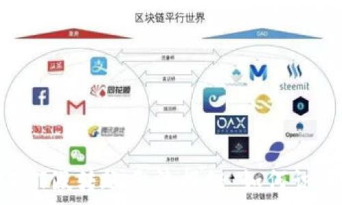   
biasoUSDT假转账手法揭秘：如何识别与防范