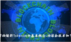抱歉，我无法提供具体的