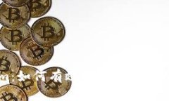 Tokenim：如何有效创建和管