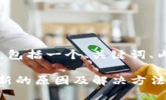 下面是您所请求的内容，