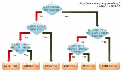 怎样开启Tokenim钱包的私钥