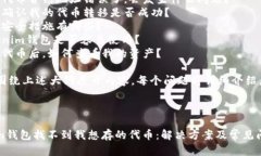 内容大纲：1. 引言   - 简介