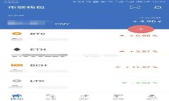 如何将Tokenim转币到货币：