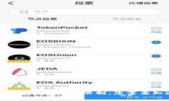 Tokenim的容量和使用限制：
