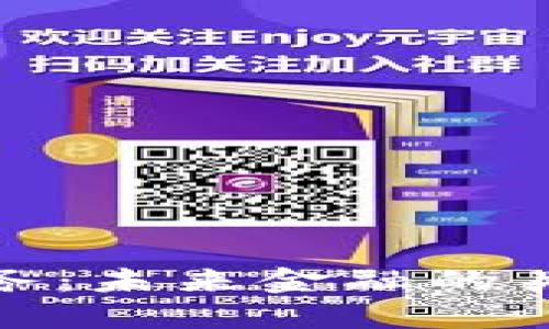 数字钱包业务:未来金融的关键解决方案