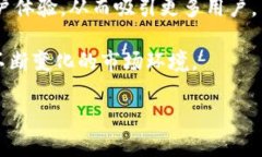 Tokenim是否会清退？深度分