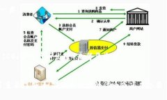 在区块链和加密货币领域