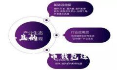 思考一个且的如何使用加