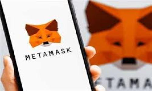 区块链钱包是储存什么的容器类型？全面解析区块链钱包的功能与重要性

区块链钱包, 加密货币, 钱包类型, 安全性/guanjianci

## 内容大纲

1. 引言
   - 区块链钱包的兴起
   - 为什么了解区块链钱包的重要性

2. 区块链钱包的定义
   - 什么是区块链钱包
   - 区块链钱包的基本功能

3. 区块链钱包的类型
   - 软件钱包
   - 硬件钱包
   - 网络钱包
   - 纸钱包

4. 区块链钱包储存的内容
   - 私钥与公钥
   - 数字资产
   - 交易记录

5. 区块链钱包的安全性
   - 如何保障钱包的安全
   - 常见安全隐患

6. 使用区块链钱包的步骤
   - 创建钱包
   - 充值与提现
   - 进行交易

7. 未来趋势与发展
   - 新技术对钱包的影响
   - 区块链钱包的普及与应用

8. 结论
   - 区块链钱包的重要性再认识

## 内容详细介绍

### 引言

随着区块链技术的迅猛发展，数字货币的兴起成为了一种新趋势。在这个背景下，区块链钱包作为数字资产的容器，扮演着极其重要的角色。本文将深入探讨区块链钱包是什么、储存什么、及其重要性，让大家更充分地理解这个现代金融工具。

### 区块链钱包的定义

区块链钱包是用于存储和管理区块链网络上数字资产的工具。从广义上讲，区块链钱包并不是实际存储数字货币，而是管理数字货币的私钥和公钥。私钥是用来证明用户对其数字资产的所有权的，公钥则是接收资金的地址。在区块链中，用户并不直接拥有数字货币，而是拥有存储这些数字货币的密钥。

### 区块链钱包的类型

区块链钱包主要分为几种类型，各自具备不同的特性和优势：

- **软件钱包**：通常以应用程序的形式存在，可以在电脑或手机上使用。这类钱包方便快捷，适合日常小额交易。
  
- **硬件钱包**：是一种物理设备，以更高的安全性储存私钥。适合需要大量存储的投资者。

- **网络钱包**：也叫在线钱包，存储在云端，用户可以在任何设备上访问，便捷但风险相对较高。

- **纸钱包**：将私钥和公钥打印在一张纸上，安全性很高，但需妥善保存，防止丢失损毁。

### 区块链钱包储存的内容

区块链钱包储存的主要内容包括：

- **私钥与公钥**：是用户在区块链网络中身份的象征，失去私钥则无法访问对应的数字资产。

- **数字资产**：包括比特币、以太坊等各种加密货币，以及相关的代币。

- **交易记录**：包含用户的所有交易历史，便于进行财务管理和查账。

### 区块链钱包的安全性

安全性是使用区块链钱包时最关注的问题之一，保障钱包安全的方法有：

- 开启两步验证，以提高安全性。
- 定期备份钱包数据。
- 使用强密码，并避免在公共网络中使用钱包。

同时，用户需提高警惕，避免钓鱼攻击和恶意软件的侵扰。

### 使用区块链钱包的步骤

使用区块链钱包的基本步骤包括：

- **创建钱包**：选择你需要的类型，下载相应的软件或购买硬件。

- **充值与提现**：通过指定的地址进行定额充值，依据界面指示进行提现。

- **进行交易**：在确认交易信息无误后，通过输入交易地址及金额，完成转账。

### 未来趋势与发展

随着技术的不断发展，区块链钱包的功能和安全性也在不断提升。未来，可能会出现更多的创新，例如基于人工智能的安全监控系统，以及更便捷的用户体验工具。

### 结论

区块链钱包不仅是数字资产的存储工具，更是现代金融体系的重要组成部分。随着越来越多的人参与到区块链技术的应用中，了解区块链钱包的功能与安全性，对于每个用户来说都是一项必不可少的基本素养。

## 各问题详解

### 问题1：区块链钱包如何保障用户数字资产的安全？

#### 安全机制概述

在数字金融时代，安全性是每一个用户最为关心的话题。区块链钱包涉及到的安全机制主要集中在私钥和公钥的管理。私钥就像用户的身份证，遗失或泄露将导致资产被盗。因此，保障私钥的安全是第一位的。

#### 物理与数字安全

硬件钱包提供了物理隔离的保护，防止网络攻击；软件钱包则通常采用加密手段。重要的是，用户应定期进行备份，以确保即便设备损坏，资产也能得到恢复。

#### 用户教育与钓鱼预防

此外，加强用户教育，提高其对于钓鱼攻击的警惕性尤为重要。用户需保持警觉，不随意点击链接，确认网站的真实性。

### 问题2：区块链钱包是否支持所有类型的加密货币？

#### 钱包兼容性

并非所有的区块链钱包都支持所有类型的加密货币。部分钱包专为某一特定币种开发，用户在选择钱包时应查看钱包的兼容性列表。

#### 如何选择合适的钱包？

用户在选择钱包时，应根据其投资组合来选择支持多种币的综合钱包，或分开使用多个专用钱包分别管理不同的数字资产。

#### 代币支持情况

同时，许多新兴项目也会发行代币，并不一定会被主流钱包接受，因此在选择时要关注项目的开发情况与钱包的更新频率。

### 问题3：如何创建一个安全的区块链钱包？

#### 创建步骤简述

创建安全的区块链钱包通常首先要选择合适的软件或硬件，并遵循官方指导进行安装。

#### 安全设置的重要性

安装后，用户应设置强密码，开启双重认证功能，保证账户的安全性。同时，必须妥善保存私钥，避免在网络上传输或存储。

#### 定期更新

另外，定期更新钱包软件，确保使用最新的安全补丁，以防止因过时软件而引发的安全隐患。

### 问题4：如何管理区块链钱包中的资产？

#### 动态监测

对区块链钱包的管理不仅仅是持有，用户还需要定期监测资产的动态，观察市场行情，随时调整投资策略。

#### 进行分类

建议将投资组合中的资产进行分类，迅速识别哪些是长期持有，哪些是短期交易，以便做出及时反应。

#### 交易记录的保持

另外，记录交易历史对于日后财务审计非常重要，选用可以导出交易历史的链上钱包将会方便多了。

### 问题5：区块链钱包的交易流程是怎样的？

#### 交易流程概述

进行交易的第一步是输入对方的钱包地址，确保输入无误，接着是输入交易金额。

#### 确认与签名

完成后，用户需验证交易信息，通过私钥进行签名，然后将交易提交到区块链网络。

#### 等待确认

提交后，交易将被记录在区块链中，用户需等待网络确认，不同的区块链网络确认时间也会有所差异。

### 问题6：未来区块链钱包的发展趋势？

#### 新技术影响

随着DeFi（去中心化金融）和NFT（非同质化代币）的兴起，区块链钱包将不仅仅是存储工具，未来将扩展到更多的功能，如贷款、质押、代币交换等。

#### 用户体验提升

同时，用户体验将进一步提升，各大钱包将推出更为便捷的界面与操作流程。

#### 安全性升级

安全性方面，未来还会融合更多高新技术，如多重签名、AI风控等，以保证用户资产的安全。

通过以上问题的深度解析，可以更全面地理解区块链钱包的功能、优势及未来潜力，从而在这个新兴领域中游刃有余。