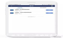 : Tokenim 2.9.0 版下载 — 区