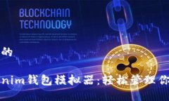 思考一个且的Token.tokenim钱