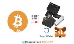 如何有效备份和管理您的