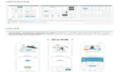 全面解析Tokenim：一步步学