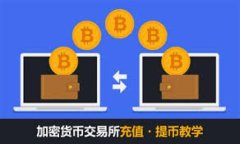 在讨论Tokenim的TRC时，通常