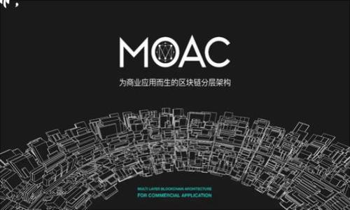 在讨论Tokenim的TRC时，通常是指Tokenim项目的Token或代币，它可能是在TRON区块链上发行的。TRON是一种高性能的区块链系统，主要用于数字内容的分发和去中心化应用程序的开发。TRC20是TRON区块链上与ERC20类似的一种代币标准，用于创建和发行智能合约的代币。

如果您想了解Tokenim的TRC，您可能需要以下信息：

1. **Tokenim的介绍**：Tokenim是什么，它的主要功能和目标是什么。
   
2. **TRON区块链的概述**：介绍TRON区块链的基本概念、特点及其与其他区块链的比较。

3. **TRC20代币标准**：TRC20是什么，它与ERC20的相似之处和不同之处，以及如何在TRON上创建和使用TRC20代币。

4. **Tokenim在TRON生态系统中的角色**：Tokenim如何使用TRC20标准，如何参与TRON生态系统。

5. **Tokenim的用途与市场表现**：Tokenim如何在市场上表现，它的使用案例及其未来潜力。

6. **如何获得Tokenim的TRC代币**：如何在交易所上购买、存储和使用Tokenim的TRC代币。

如果您需要更加详细的信息或具体问题，请告诉我，我将乐意帮助您！