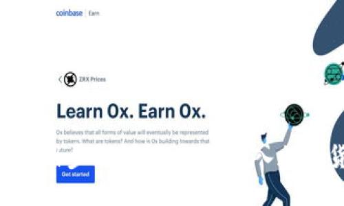 Tokenim注册步骤详解:轻松进入加密货币世界