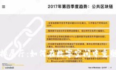 元宇宙虚拟展厅：如何在