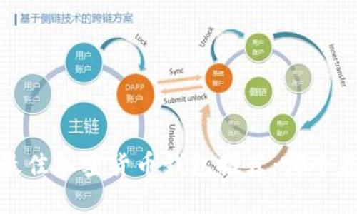 2023年最佳加密货币钱包推荐：哪个更适合你？