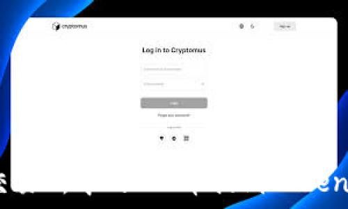 如何将交易所中的FIL币提到Tokenim钱包?