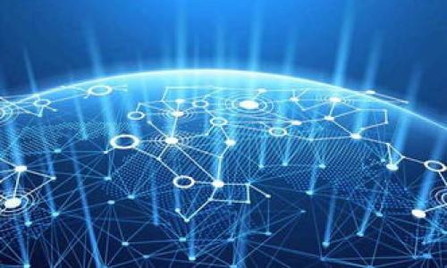 在Tokenim等数字货币交易平台上，通常会使用多种安全措施来保护用户的账户和资产，其中包括支付密码、两步验证等。下面是关于“Tokenim是否有支付密码”的详细解答。

### Tokenim是否有支付密码？

Tokenim是一个数字资产交易平台，旨在为用户提供安全、便捷的交易体验。在数字货币交易中，安全性至关重要，因此许多平台都会启用多重安全措施。支付密码是其中一种常见的安全措施，可以为用户的资产提供额外的保护。

在Tokenim上，用户通常需要设置支付密码来进行资金的提现或转账操作。这意味着，在进行这些交易时，用户需输入支付密码，只有正确输入才能完成交易。这种机制可以有效防止未授权的交易和资金盗取。

### 支付密码的设置

用户在注册Tokenim账户时，通常会被要求设置一个独特的支付密码。这个密码与账户密码是分开的，增加了安全性。设置支付密码时，用户应选择一个复杂且不易猜测的密码，以降低被黑客攻击的风险。此外，建议定期更改支付密码，保持账户的安全。

### 支付密码的管理

用户需要妥善管理自己的支付密码，避免将其泄露给他人。可以采用密码管理工具来存储和生成强密码，防止遗忘或轻易被猜测。同时，Tokenim可能还会提供找回支付密码的功能，但用户在此过程中需提供一些身份验证信息，以确保其身份的合法性。

### 安全措施与建议

除了使用支付密码，Tokenim还可能会提供其他安全措施，如两步验证（2FA）。用户可以启用这一功能，增加账户的安全性。每次进行敏感操作时，平台都会要求用户输入由验证器生成的一次性代码，此代码通常会通过手机短信或专用应用程序发送。

用户还应保持警惕，防范钓鱼攻击。在访问Tokenim网站或应用时，确保网址的正确性，避免在不安全的网络环境中操作。此外，定期检查账户的交易记录，以便及时发现任何异常活动。

### 总结

在Tokenim平台上，支付密码是保护用户账户和资产的重要安全措施之一。用户应认真对待支付密码的设置与管理，并结合其他安全措施，共同维护自己的数字资产安全。

### 相关问题

1. 如何设置Tokenim的支付密码？
2. 如果我忘记了Tokenim的支付密码该怎么办？
3. Tokenim提供哪些安全措施来保护用户账户？
4. 支付密码与账户密码有什么不同？
5. 如何避免Tokenim支付密码被盗？
6. 使用Tokenim进行交易的安全性如何？
