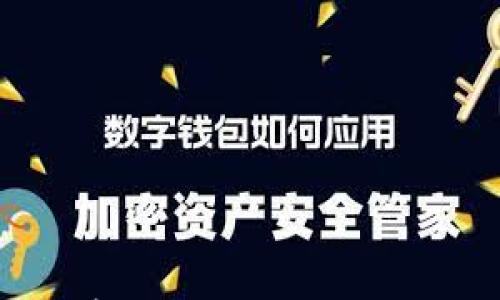 

如何安全存储和管理Tokenim助记词？