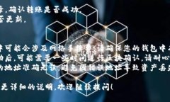 为了将Tokenin（假设为代币