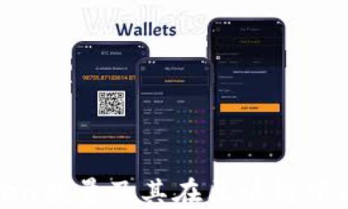 
理解Token数量及其在区块链中的重要性